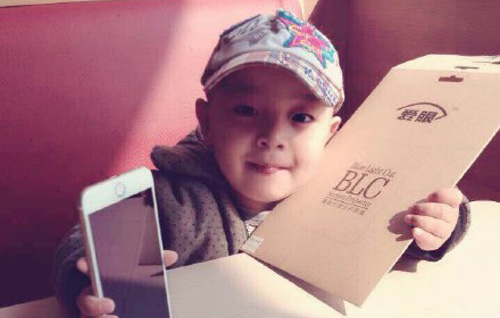 愛眼防藍光膜 保護眼睛