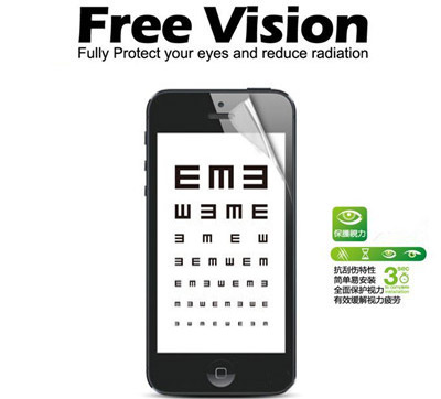 防藍(lán)光護(hù)眼 讓你的手機(jī)披膜上陣