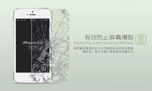 鋼化玻璃貼膜這么屌，你造嗎？